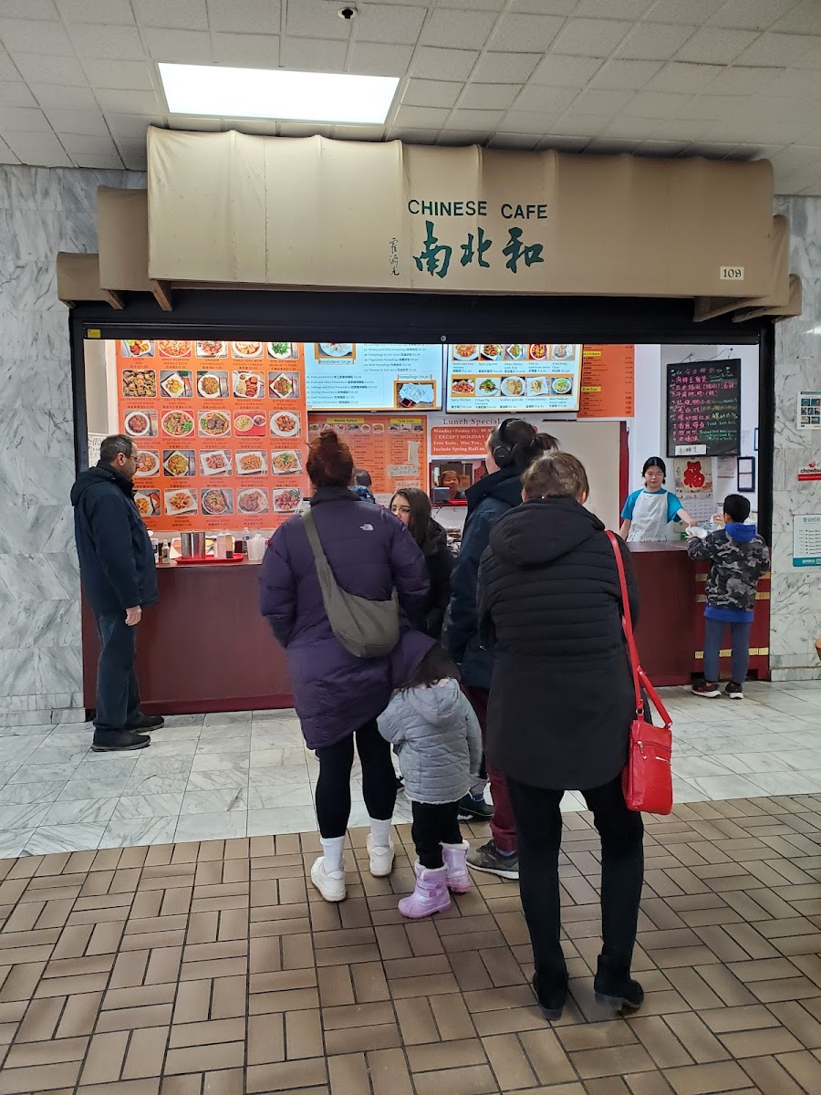 Chinese Cafe 南北和-1